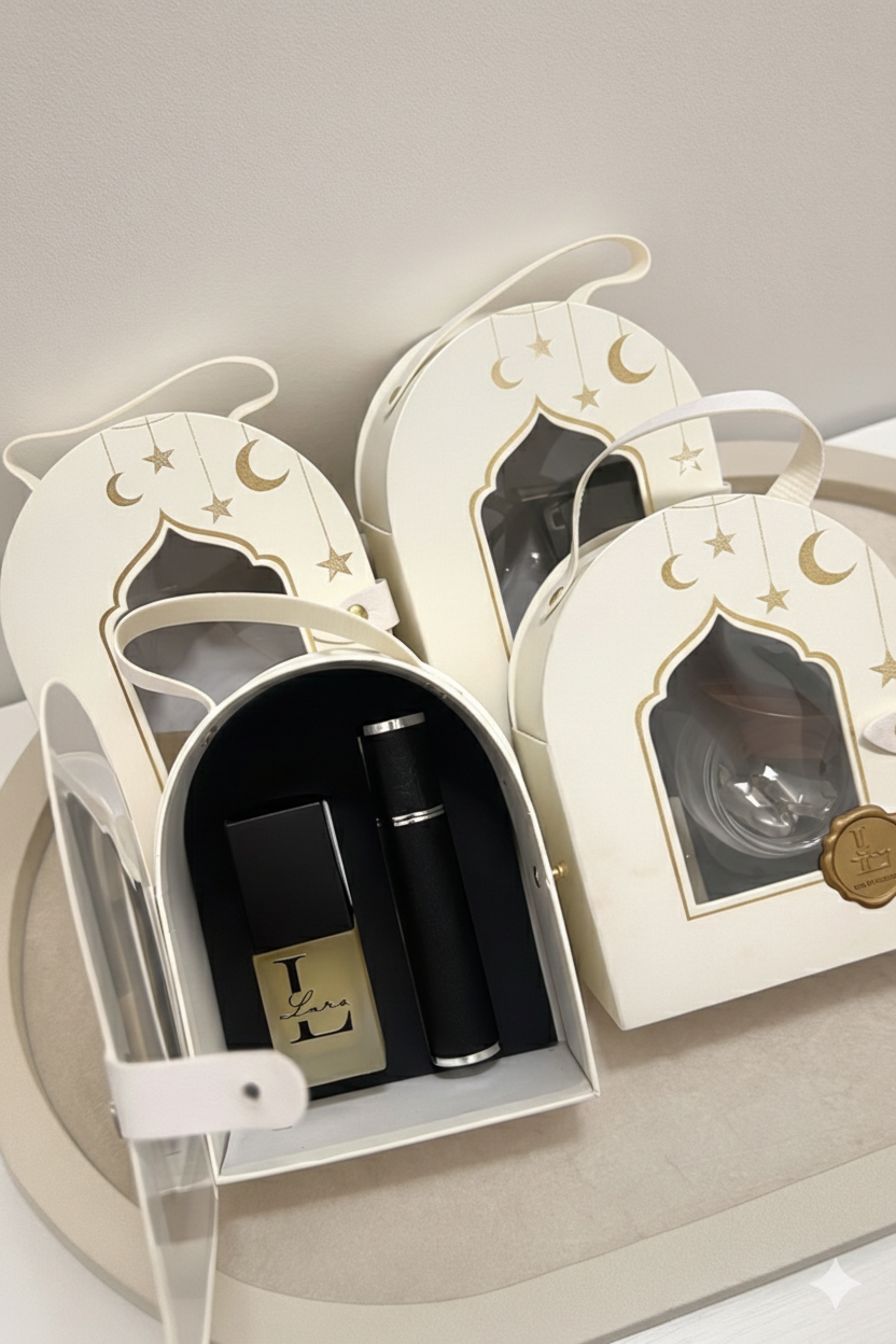 هدايا رمضان